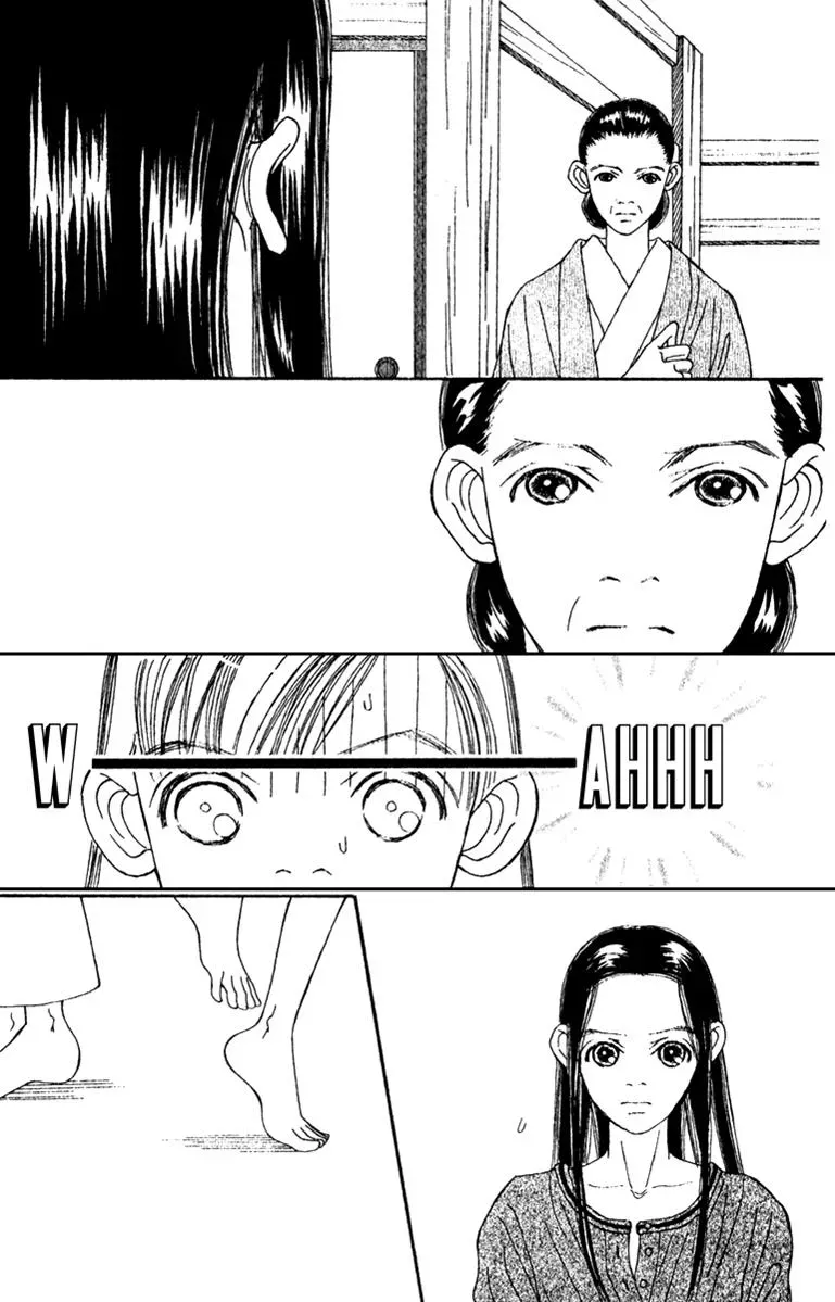 Hall Honpo Fuke Chapter 43 page 17 - 