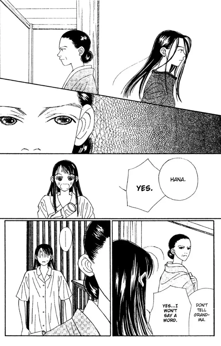 Hall Honpo Fuke Chapter 43 page 18 - 