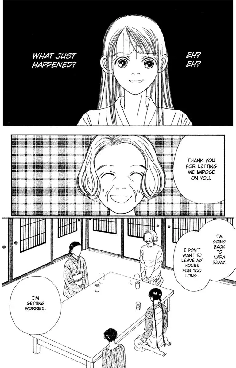 Hall Honpo Fuke Chapter 43 page 19 - 