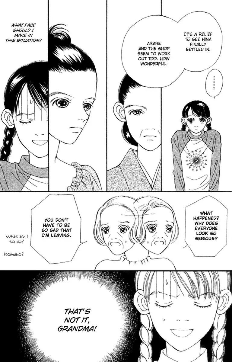 Hall Honpo Fuke Chapter 43 page 20 - 
