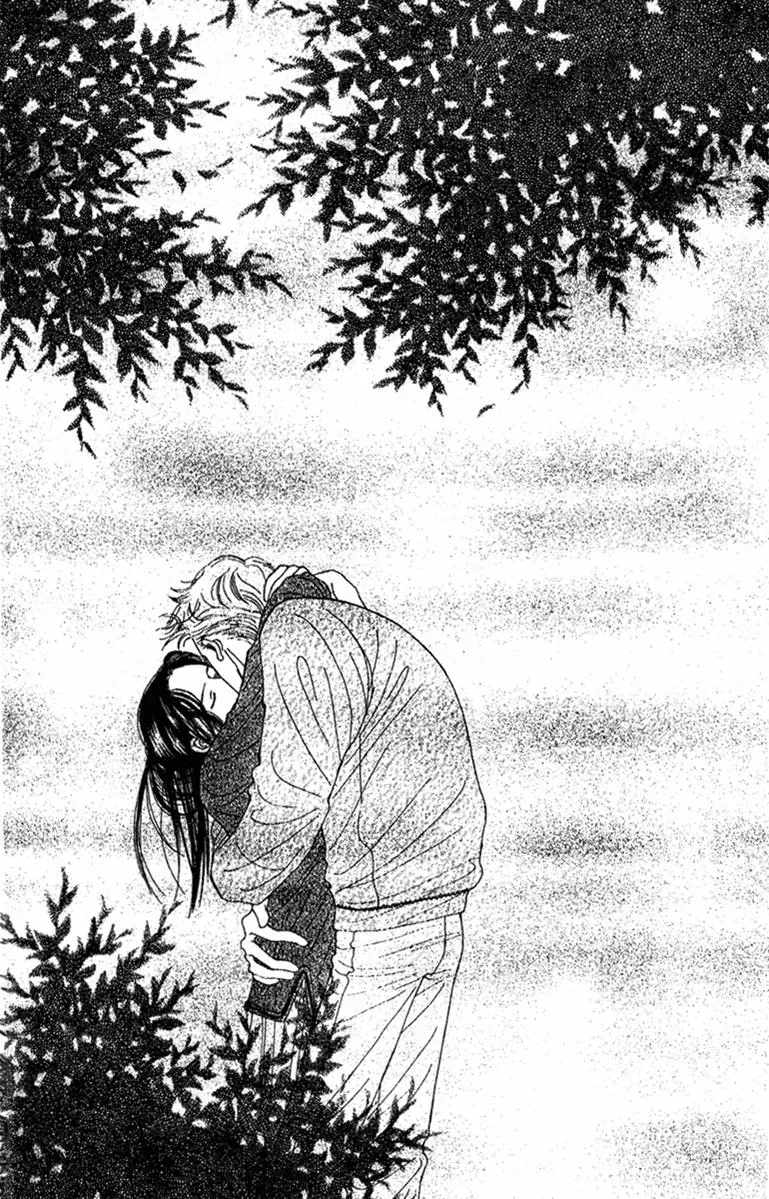 Hall Honpo Fuke Chapter 43 page 3 - 