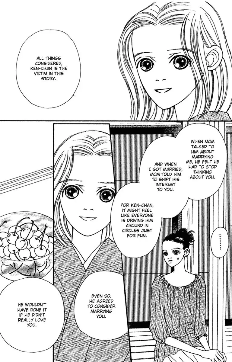 Hall Honpo Fuke Chapter 43 page 28 - 