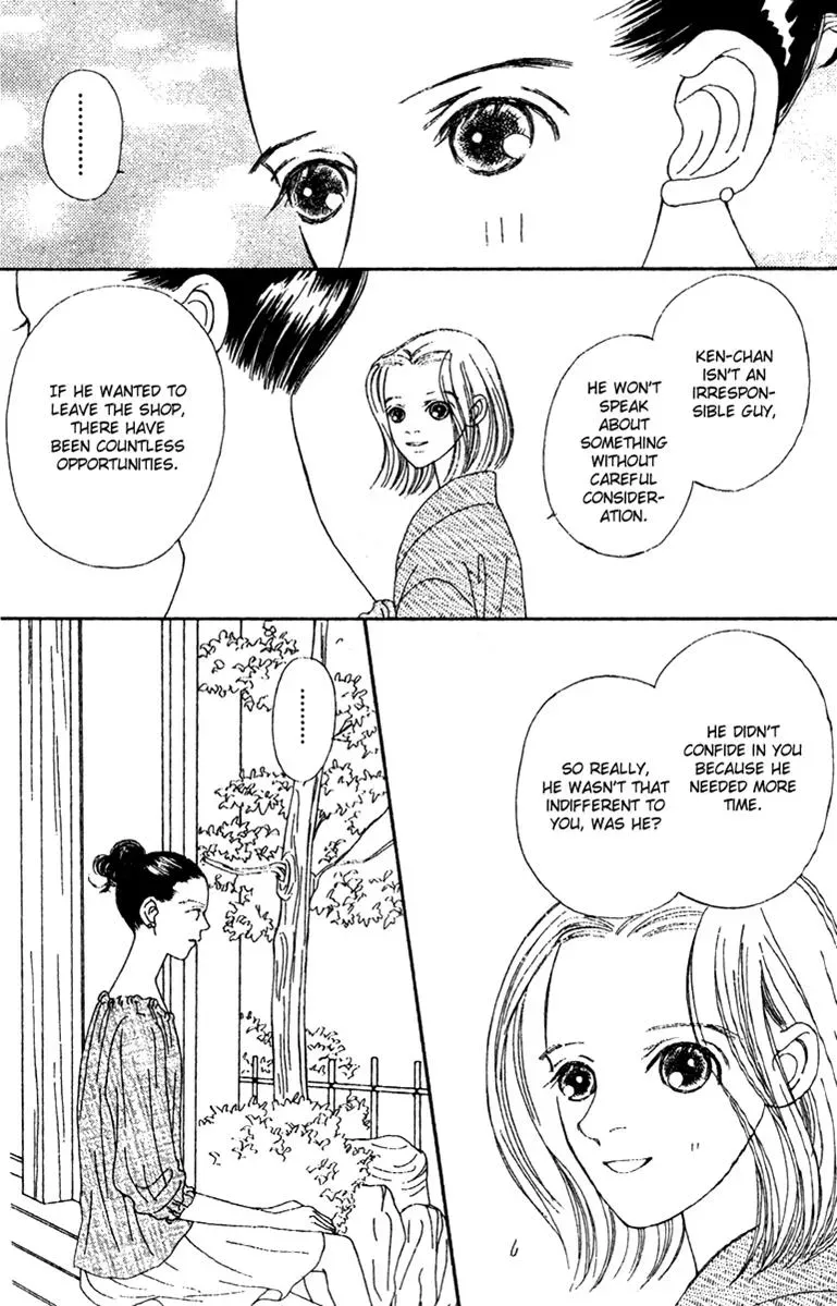 Hall Honpo Fuke Chapter 43 page 30 - 