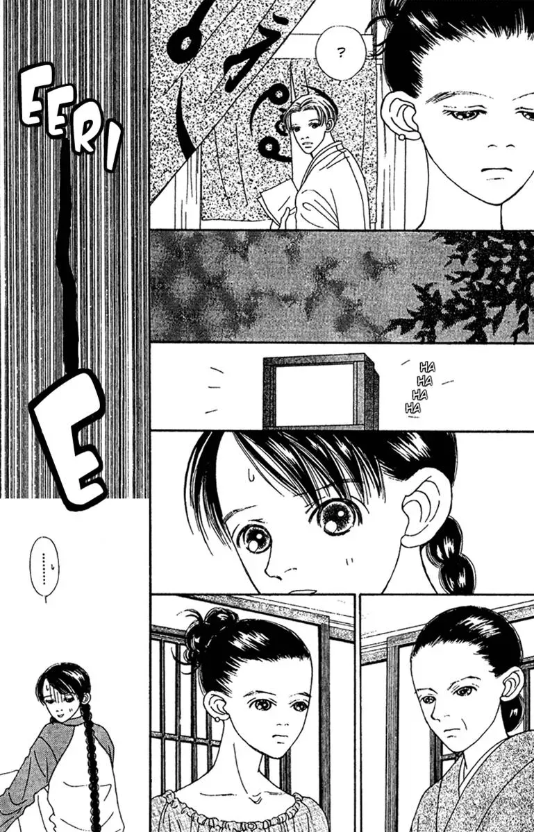 Hall Honpo Fuke Chapter 43 page 33 - 