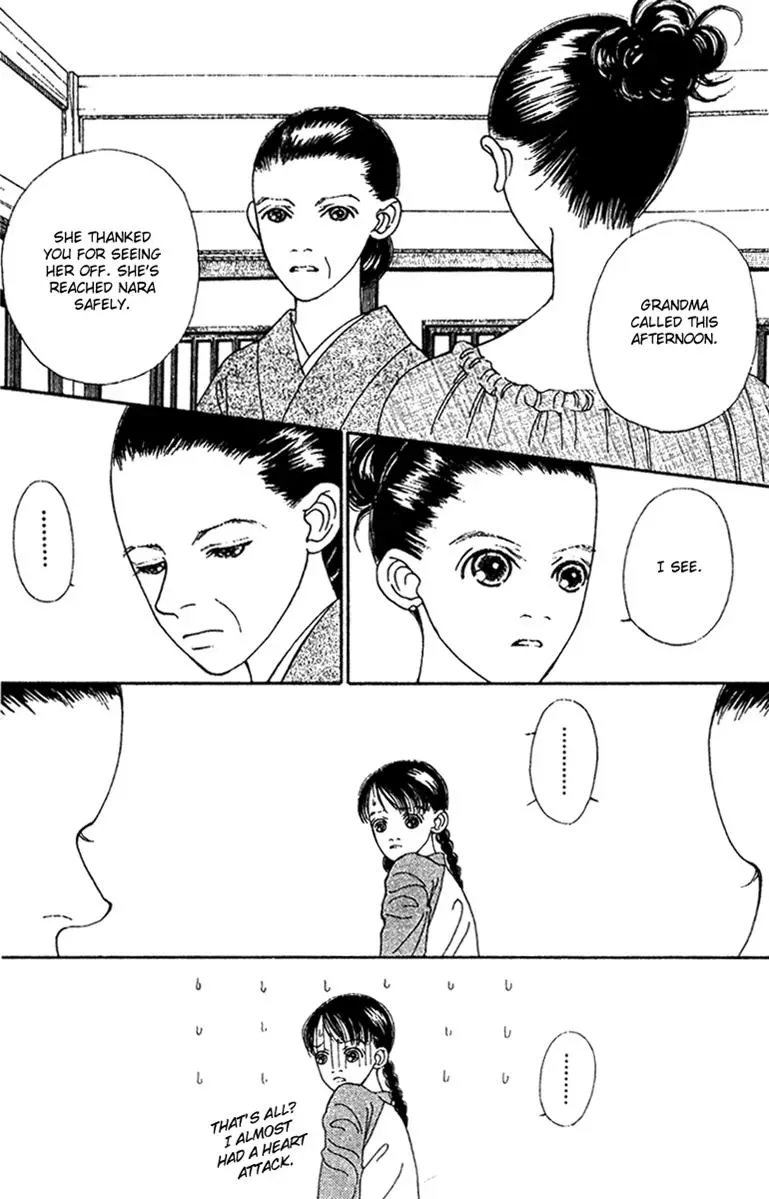 Hall Honpo Fuke Chapter 43 page 35 - 