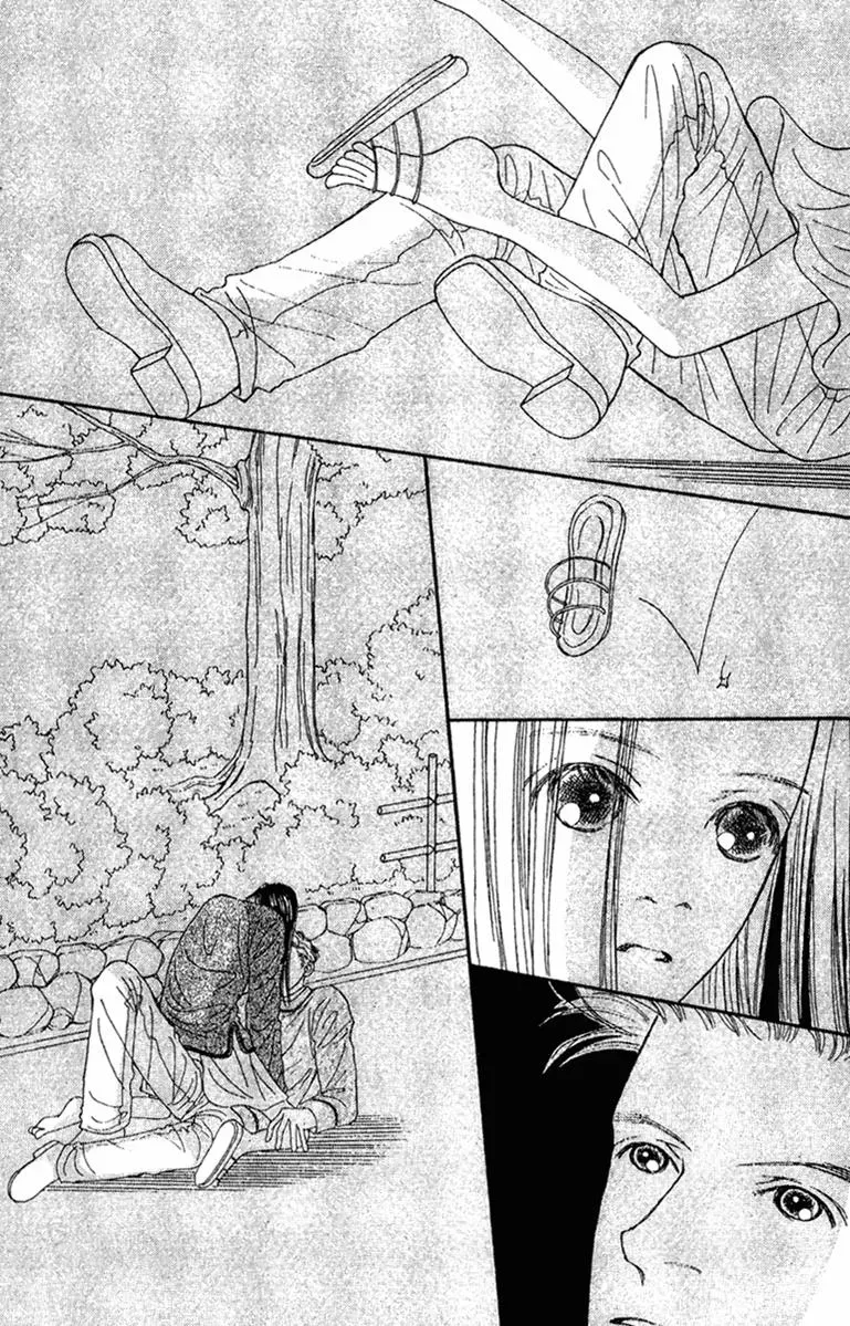 Hall Honpo Fuke Chapter 43 page 5 - 