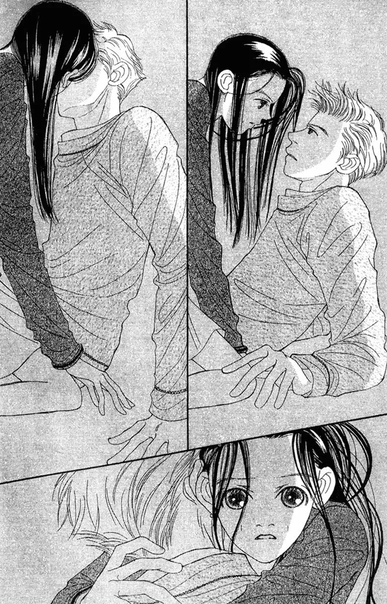 Hall Honpo Fuke Chapter 43 page 6 - 