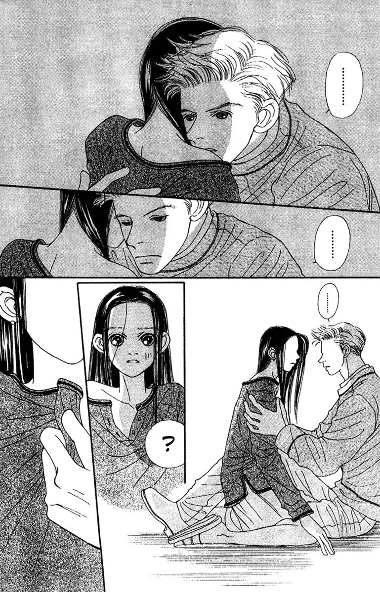 Hall Honpo Fuke Chapter 43 page 8 - 