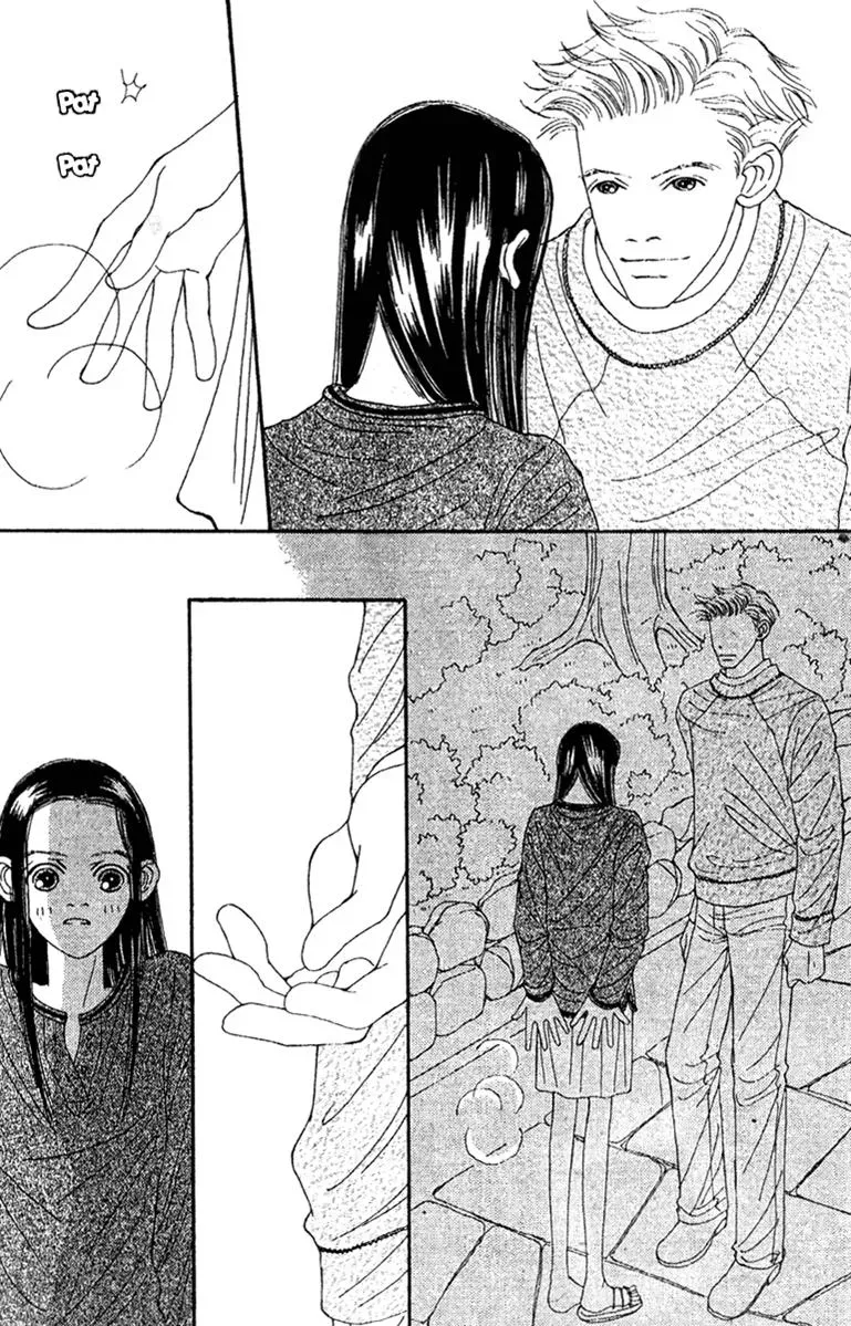 Hall Honpo Fuke Chapter 43 page 10 - 