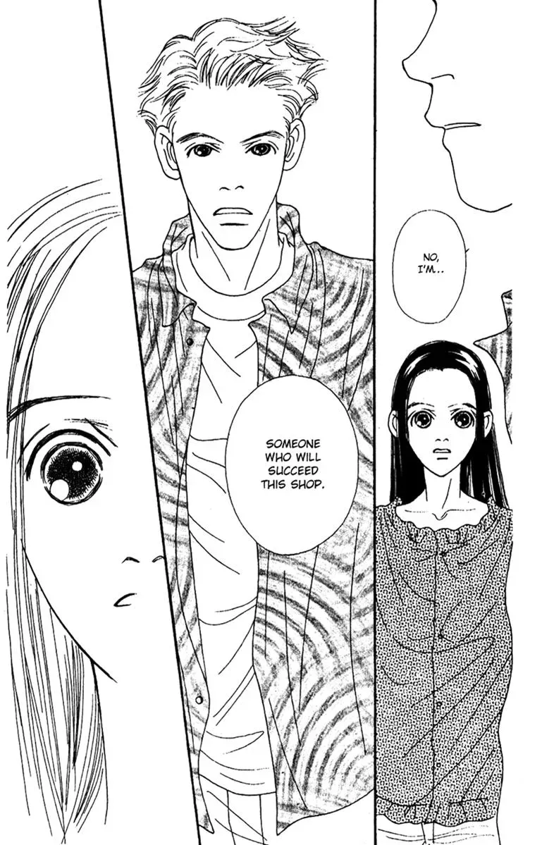 Hall Honpo Fuke Chapter 44 page 15 - 