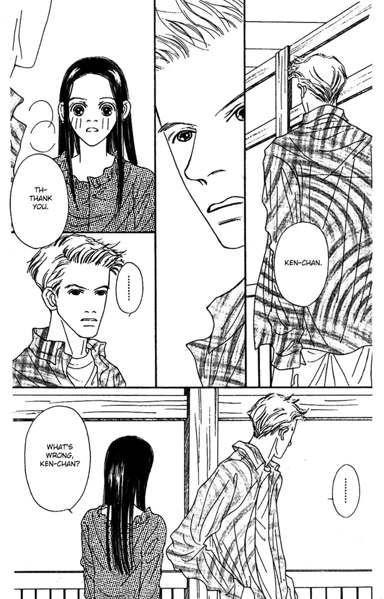 Hall Honpo Fuke Chapter 44 page 22 - 