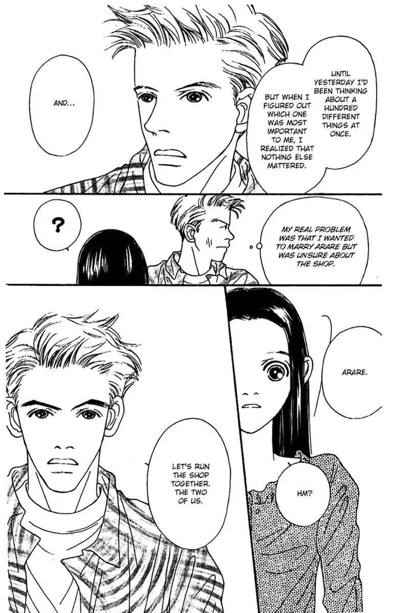 Hall Honpo Fuke Chapter 44 page 24 - 