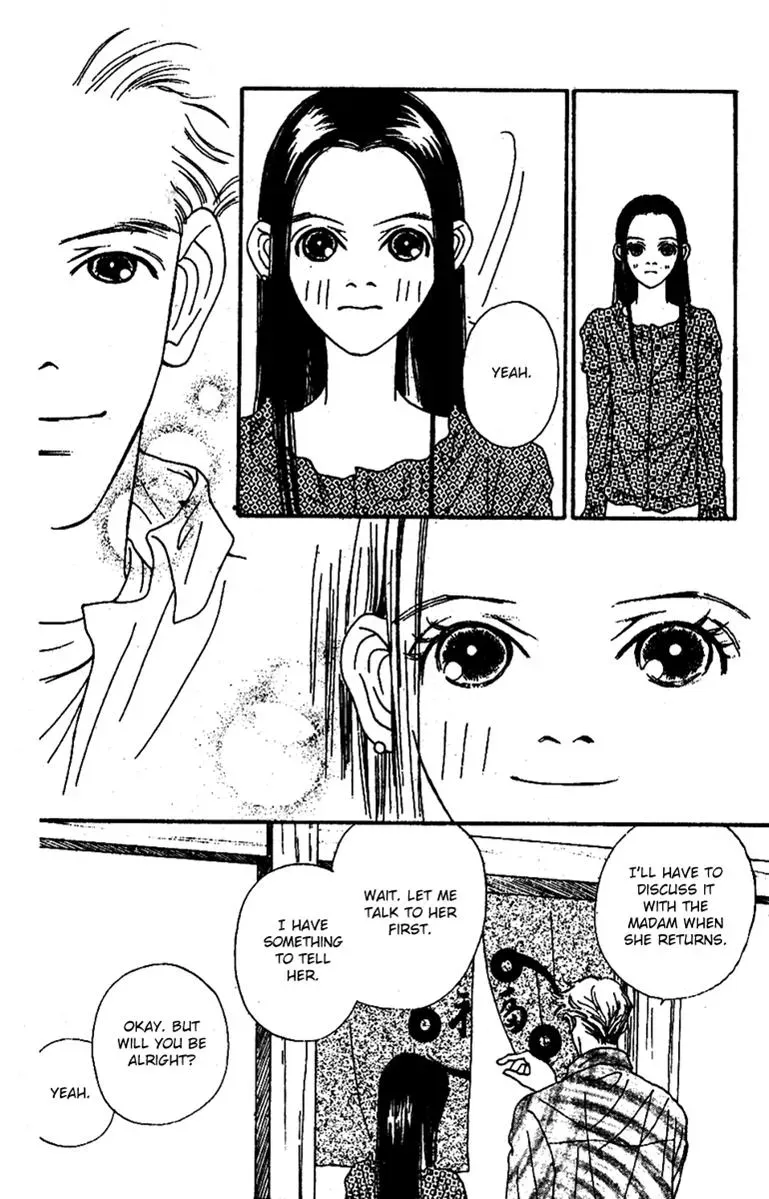 Hall Honpo Fuke Chapter 44 page 26 - 