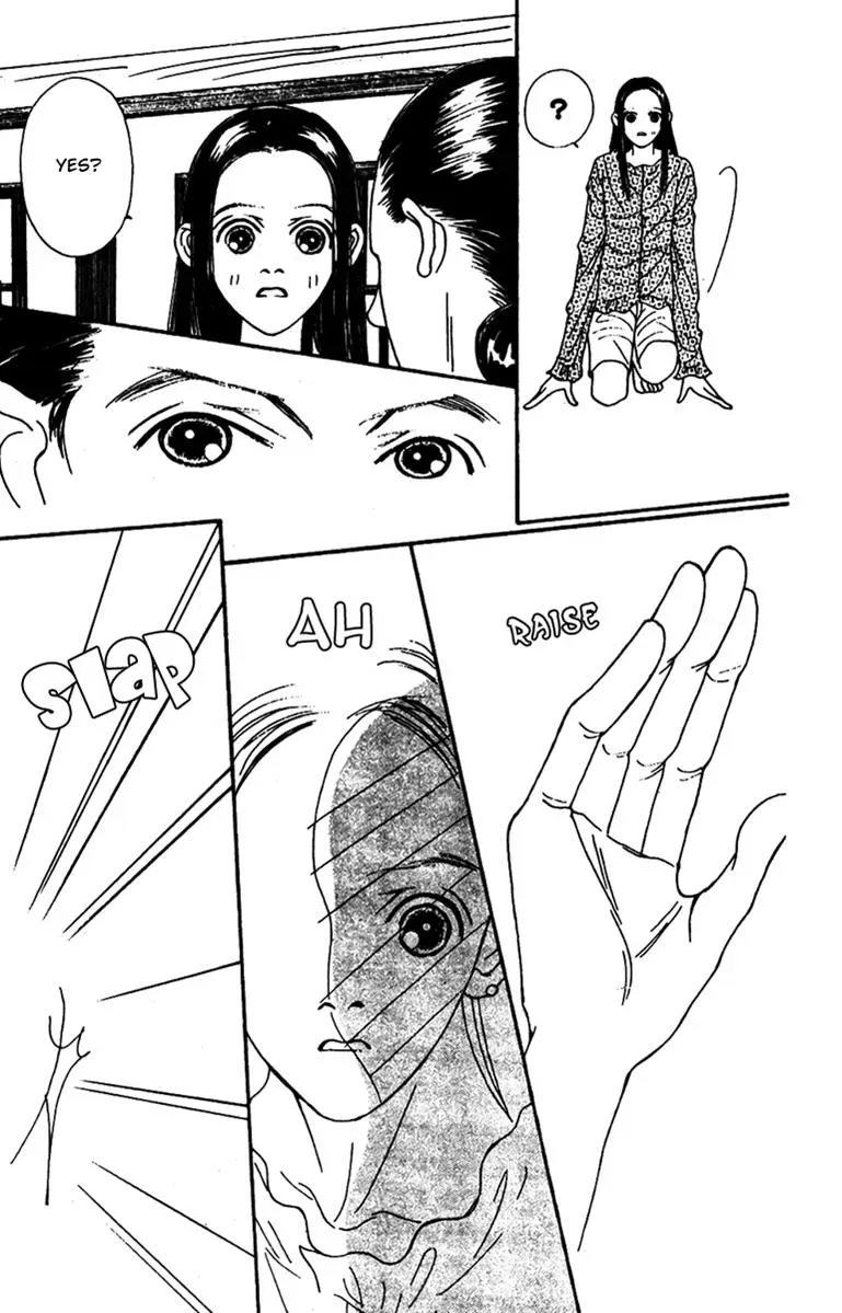 Hall Honpo Fuke Chapter 44 page 29 - 