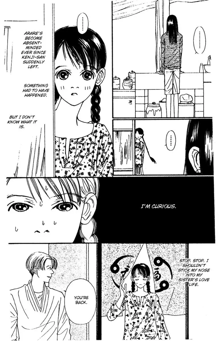 Hall Honpo Fuke Chapter 44 page 4 - 