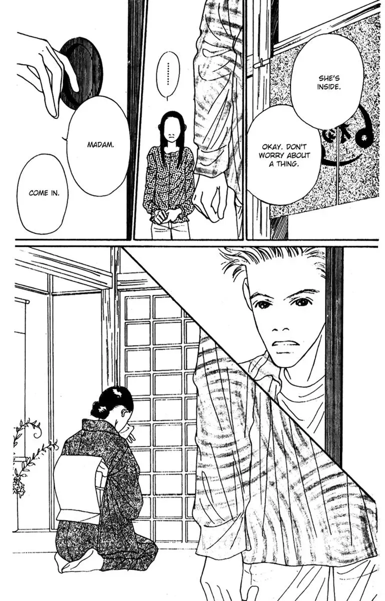 Hall Honpo Fuke Chapter 44 page 33 - 