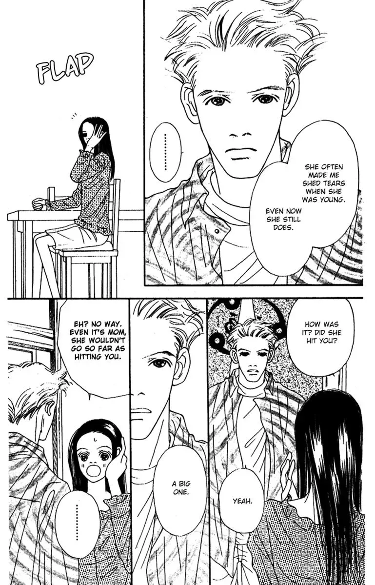Hall Honpo Fuke Chapter 44 page 35 - 
