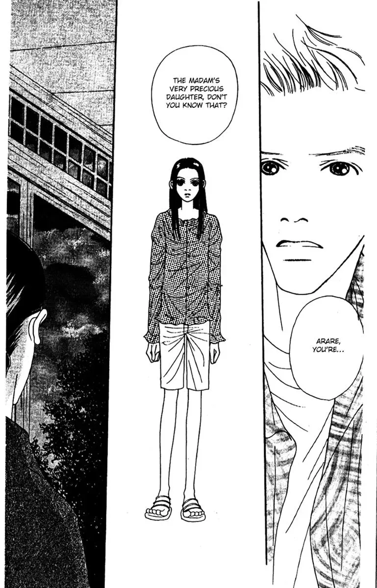 Hall Honpo Fuke Chapter 44 page 36 - 