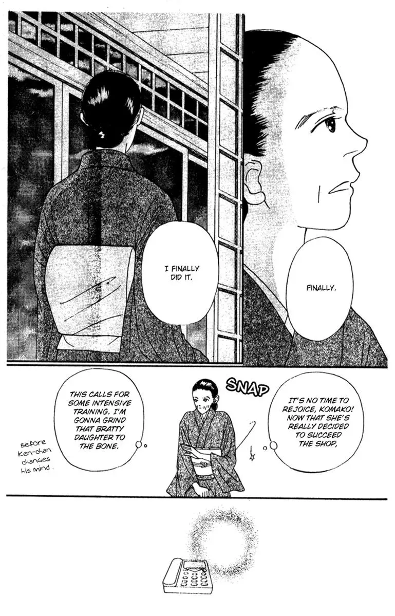 Hall Honpo Fuke Chapter 44 page 37 - 