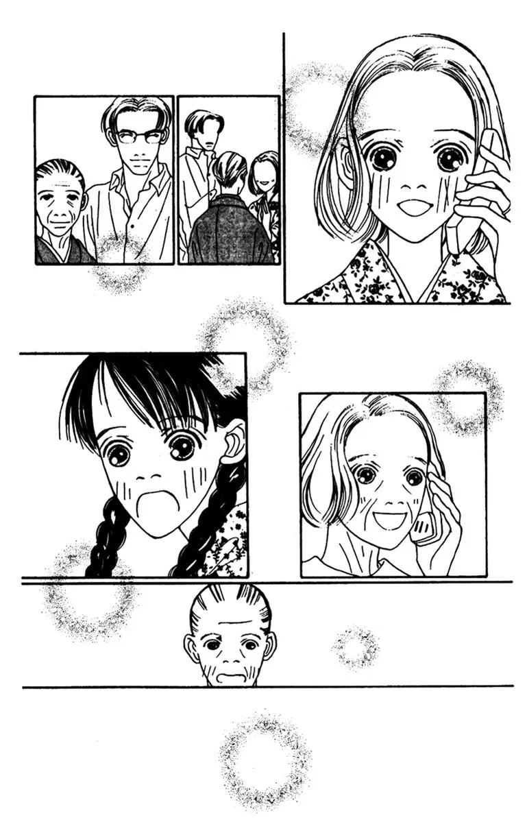 Hall Honpo Fuke Chapter 44 page 38 - 