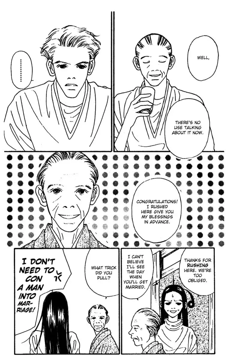 Hall Honpo Fuke Chapter 44 page 40 - 
