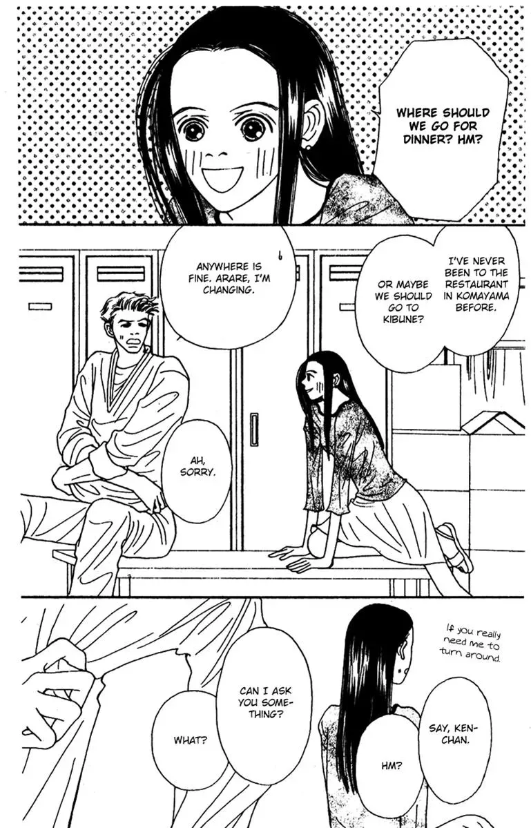 Hall Honpo Fuke Chapter 44 page 42 - 