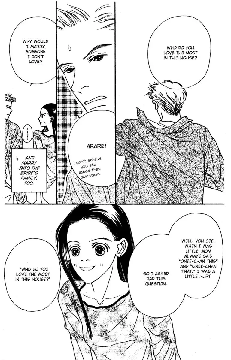Hall Honpo Fuke Chapter 44 page 43 - 