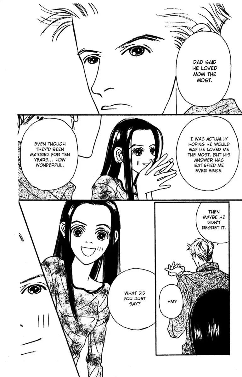 Hall Honpo Fuke Chapter 44 page 44 - 
