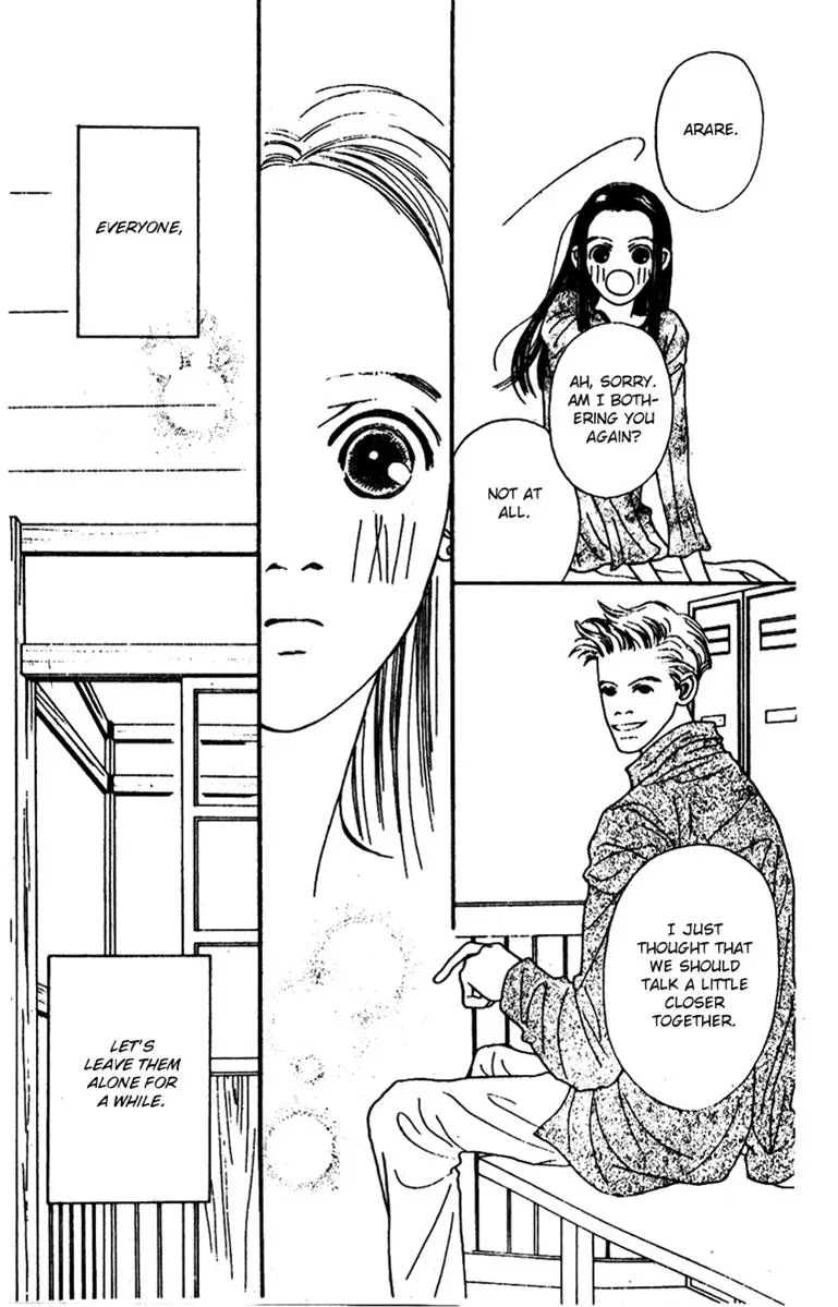 Hall Honpo Fuke Chapter 44 page 45 - 
