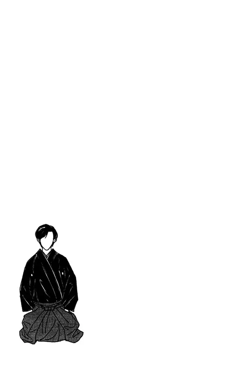 Hall Honpo Fuke Chapter 44 page 47 - 