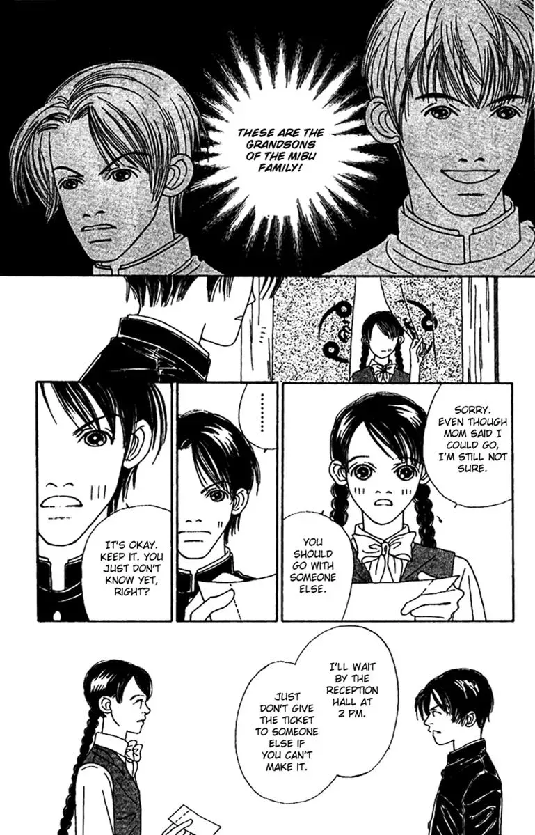 Hall Honpo Fuke Chapter 45 page 22 - 