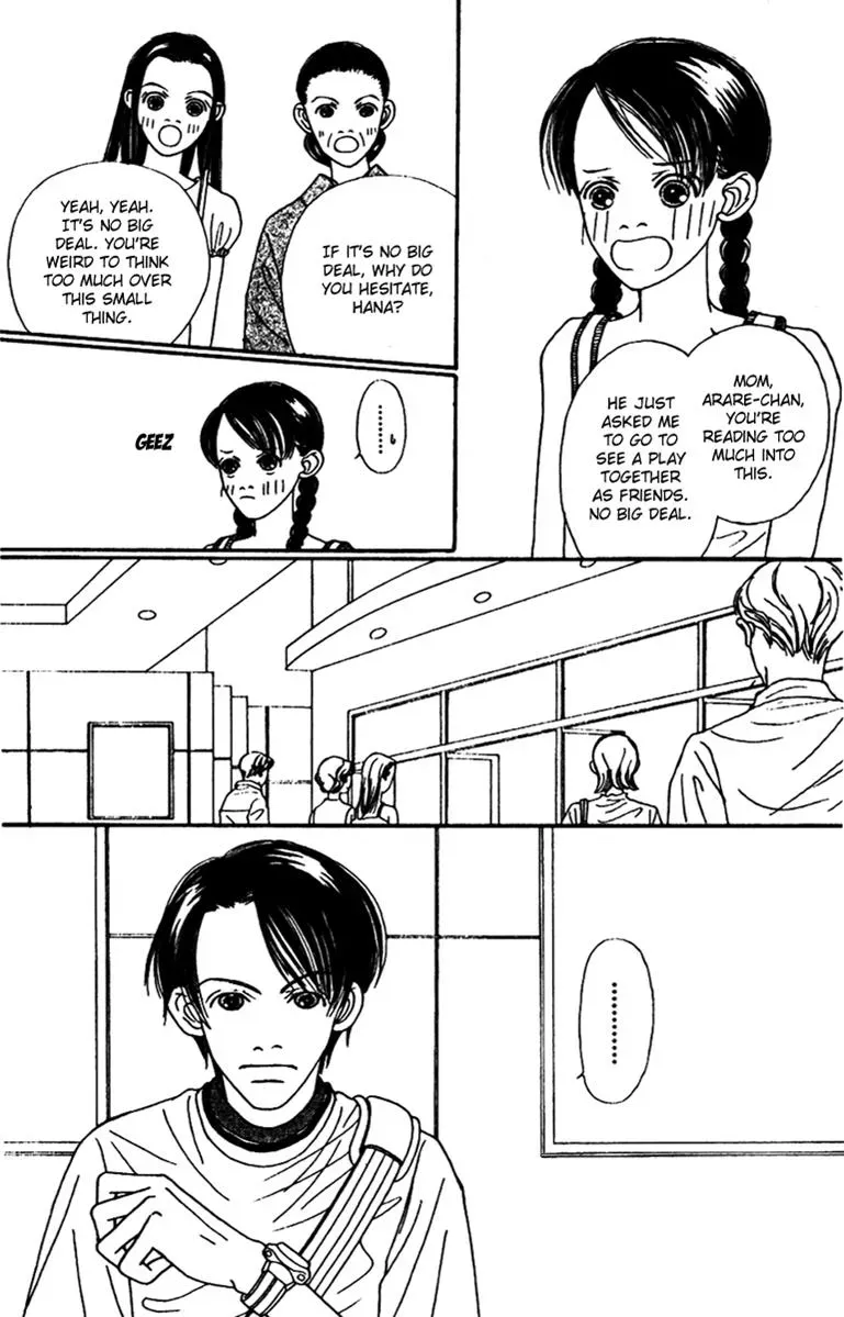 Hall Honpo Fuke Chapter 45 page 32 - 