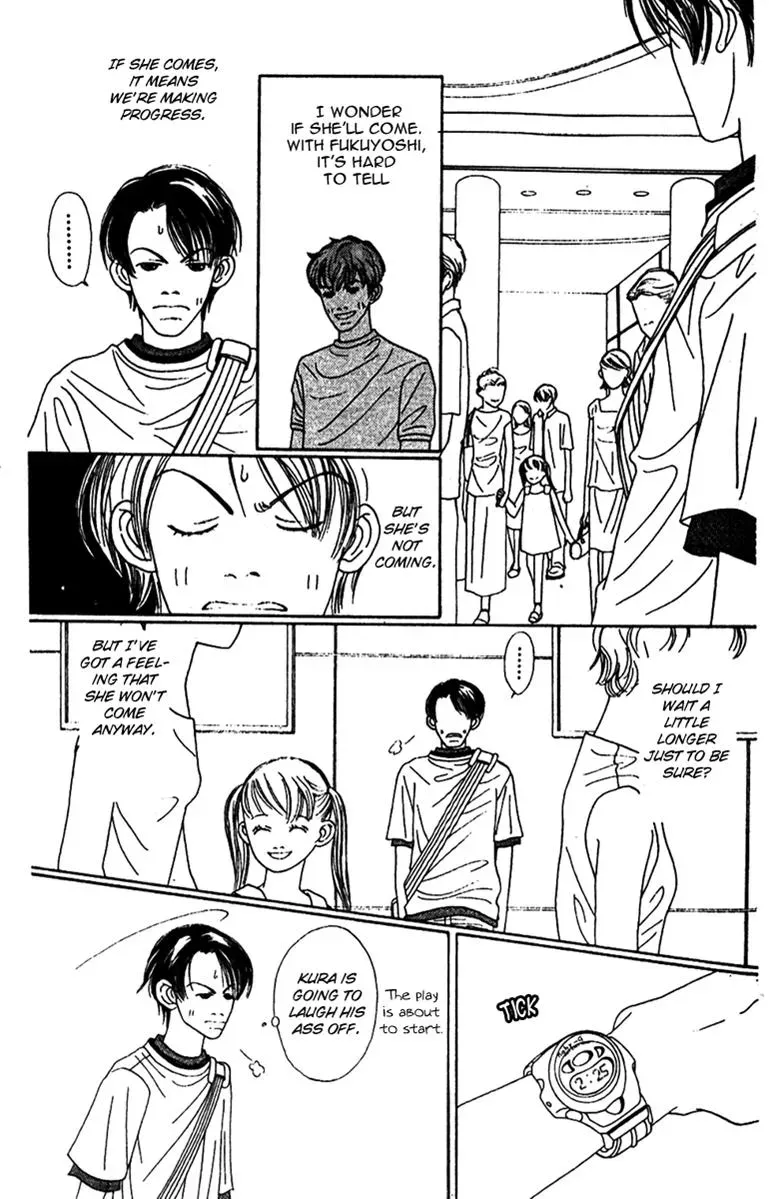 Hall Honpo Fuke Chapter 45 page 33 - 