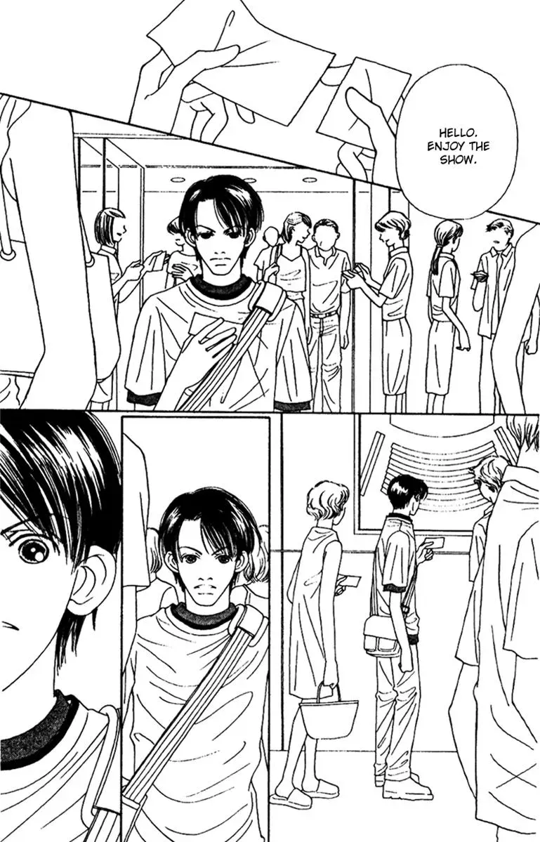 Hall Honpo Fuke Chapter 45 page 34 - 
