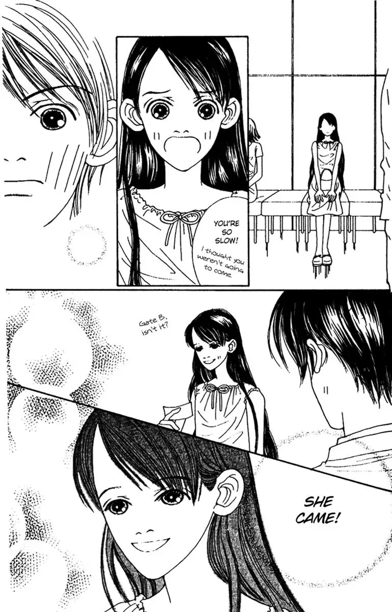 Hall Honpo Fuke Chapter 45 page 35 - 