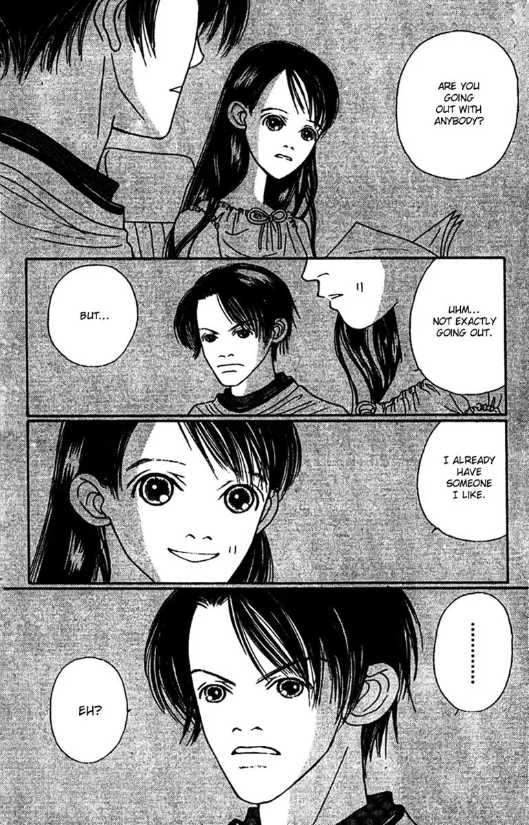 Hall Honpo Fuke Chapter 45 page 37 - 