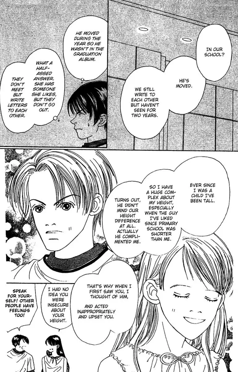 Hall Honpo Fuke Chapter 45 page 38 - 