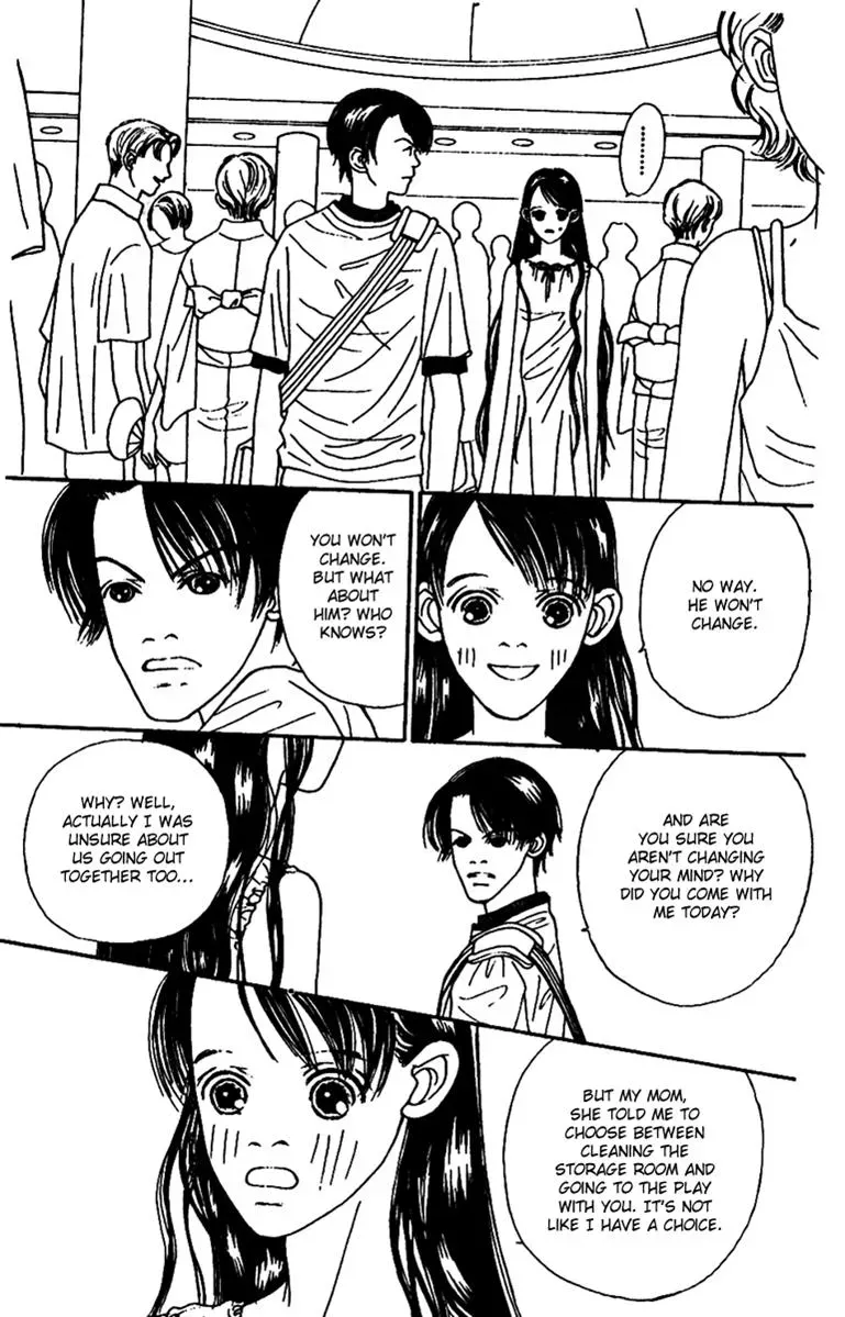 Hall Honpo Fuke Chapter 45 page 40 - 