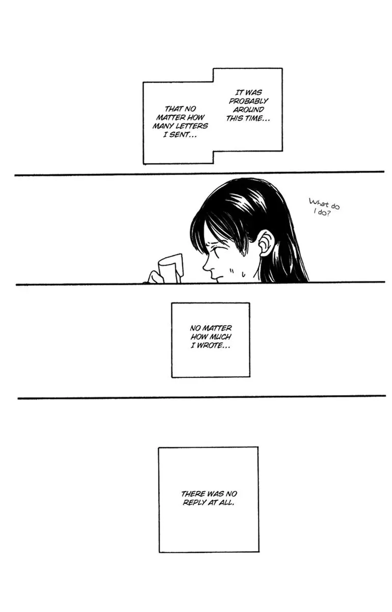 Hall Honpo Fuke Chapter 45 page 44 - 