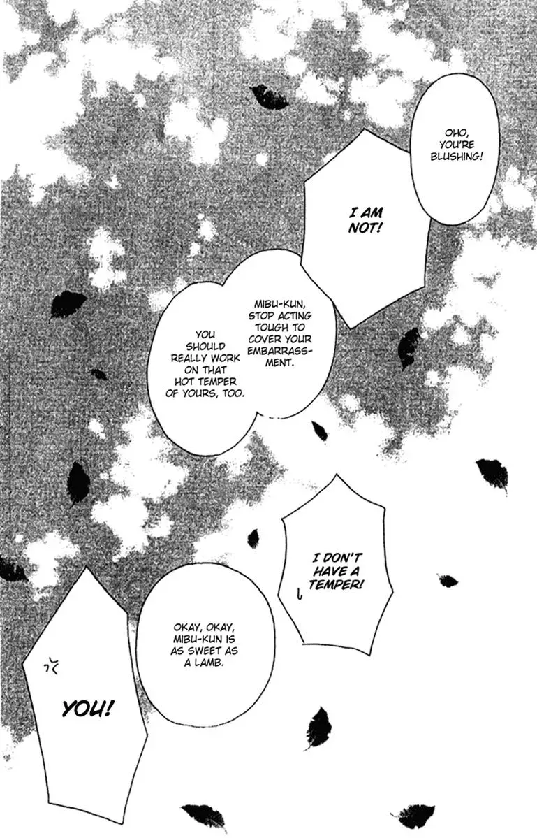 Hall Honpo Fuke Chapter 45 page 50 - 