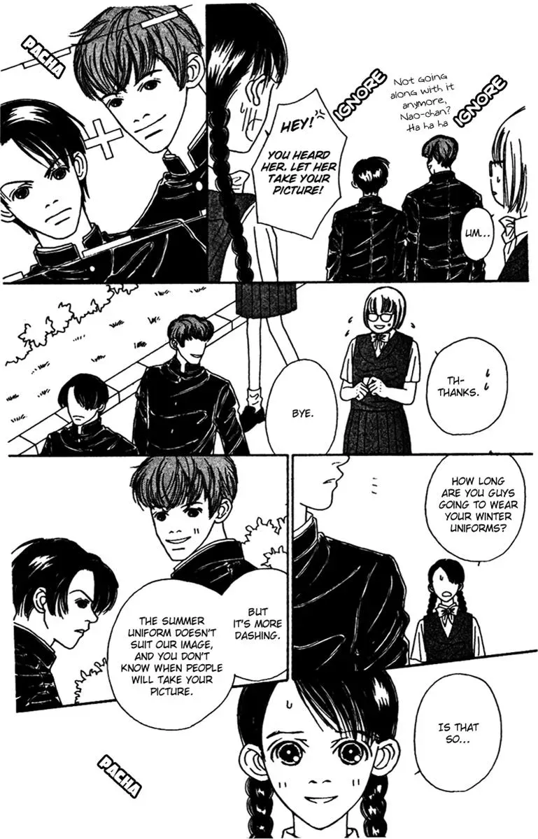 Hall Honpo Fuke Chapter 45 page 8 - 