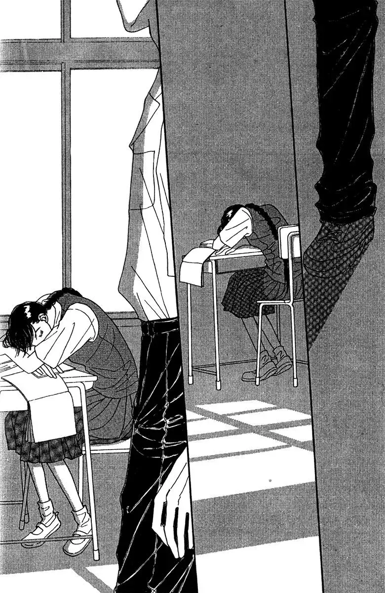 Hall Honpo Fuke Chapter 46 page 22 - 