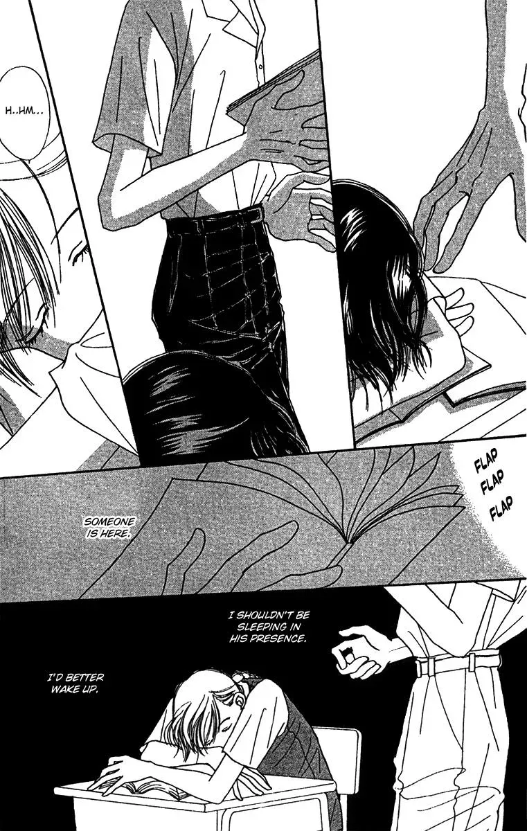Hall Honpo Fuke Chapter 46 page 23 - 