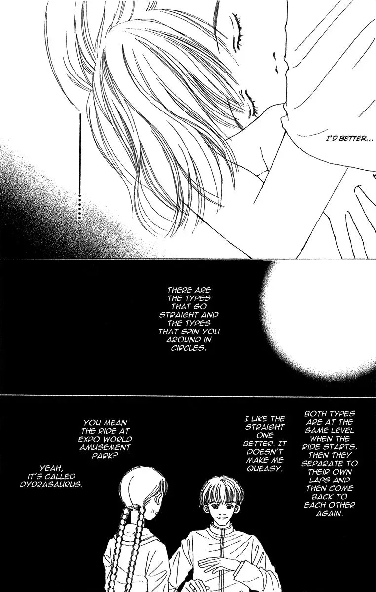Hall Honpo Fuke Chapter 46 page 24 - 