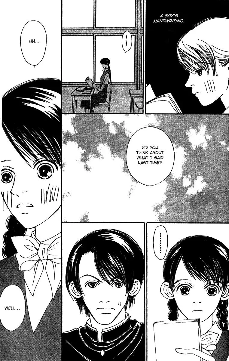 Hall Honpo Fuke Chapter 46 page 27 - 