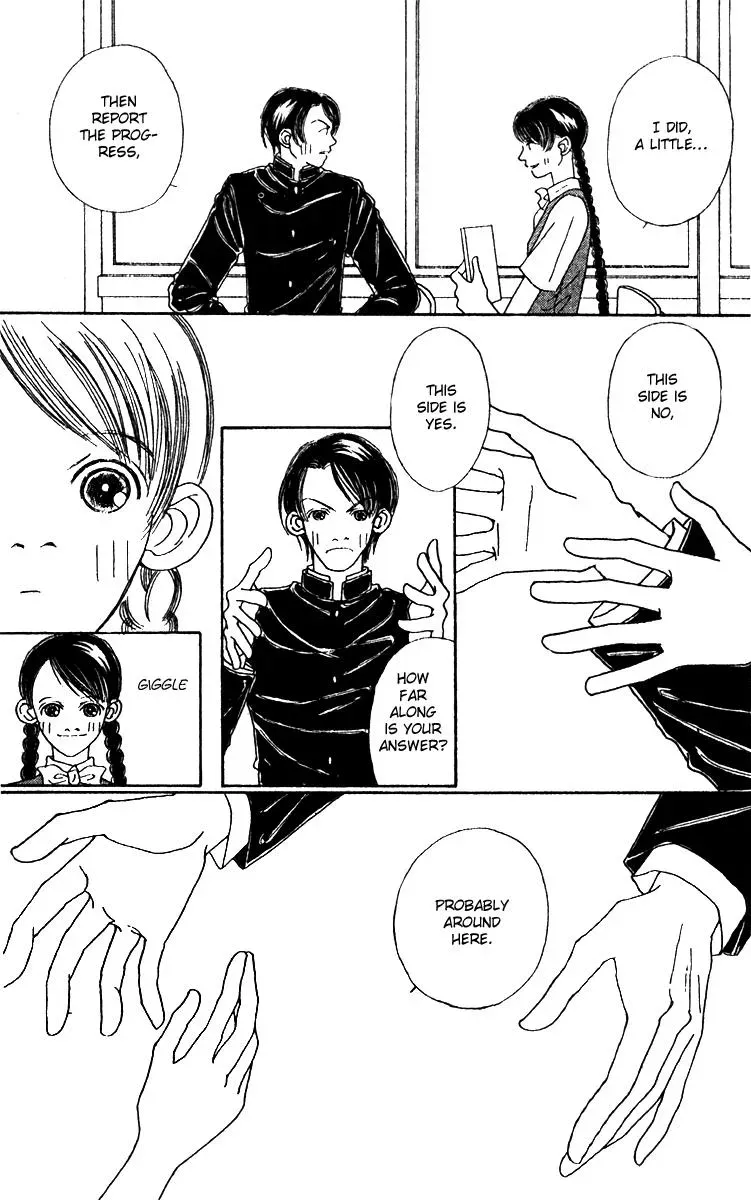 Hall Honpo Fuke Chapter 46 page 28 - 