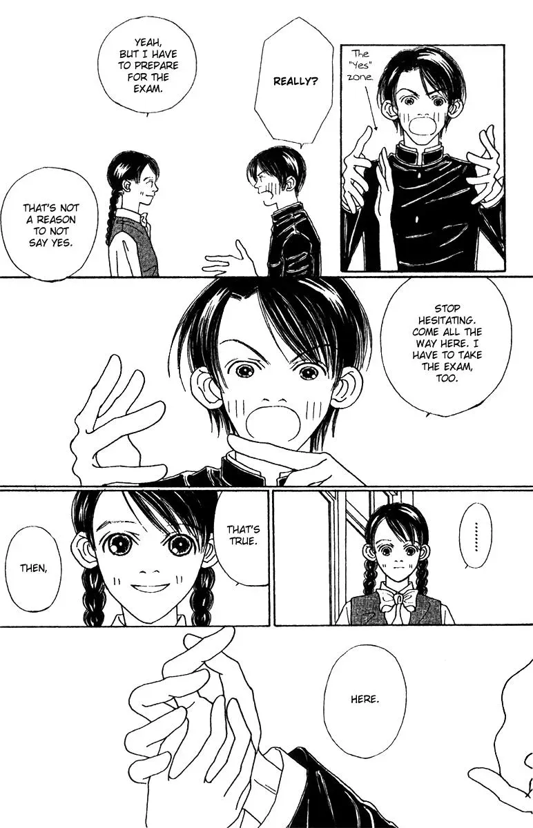 Hall Honpo Fuke Chapter 46 page 29 - 