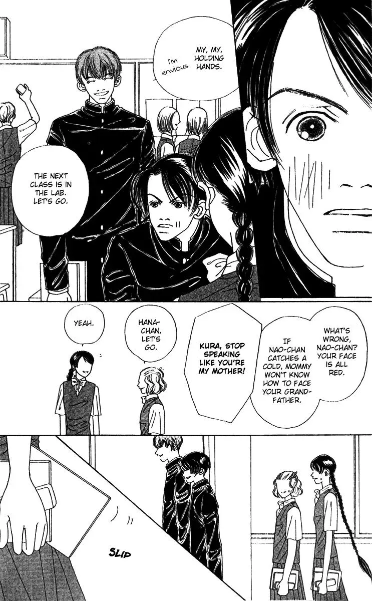 Hall Honpo Fuke Chapter 46 page 30 - 