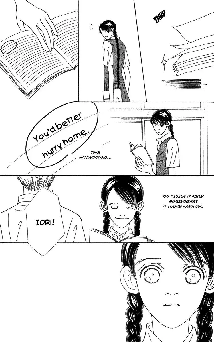 Hall Honpo Fuke Chapter 46 page 31 - 