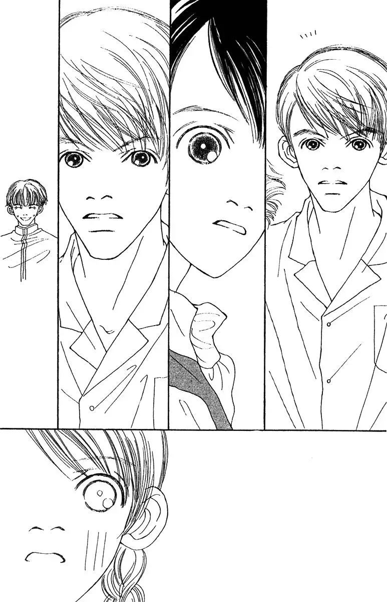 Hall Honpo Fuke Chapter 46 page 33 - 